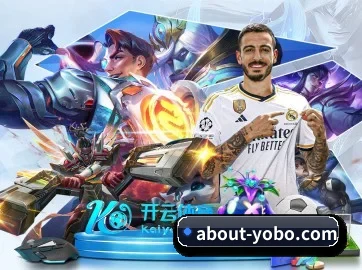 yabo足球app APP 界面